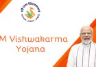 Pm Vishwakarma yojana 2024 : छोटे व्यापारी को सरकार बिना गारंटी के 3 लाख तक के लोन देगी, वह भी इतनी कम ब्याज पर यहां से करें आवेदन