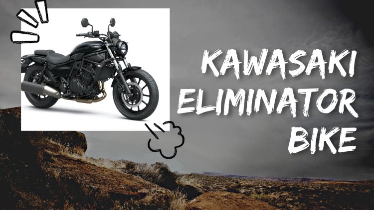 Royal Enfield से लाख गुणा बेहतर है Kawasaki Eliminator Bike, मिलेगी 30 Kmpl की माइलेज और 451 सीसी की इंजन, देखें कीमत और फीचर्स