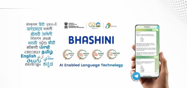 Bhashini App : Empowering India's Linguistic Diversity