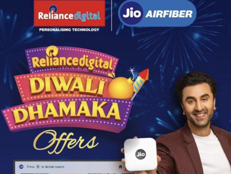 Reliance Jio is now offering free AirFiber subscription - All the details of Diwali Dhamaka offer